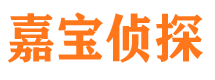 连平外遇出轨调查取证